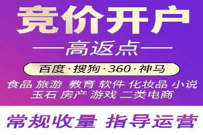 某品牌如何通过SEM广告投放实现品牌曝光？